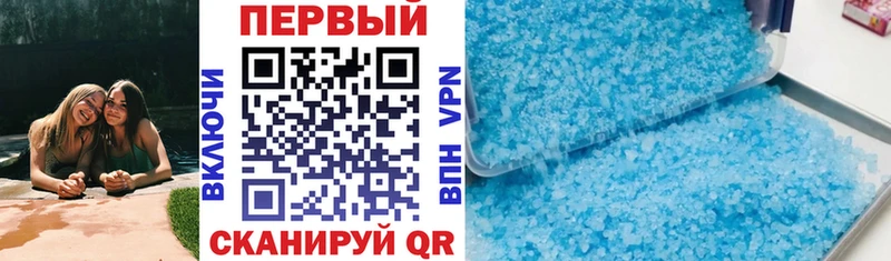 АМФЕТАМИН 98% Кадников