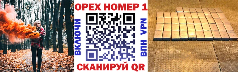 КОКАИН 99%  купить наркотик  Кадников 