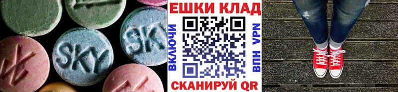 darknet формула  ОМГ ОМГ ссылка  ЭКСТАЗИ Punisher  Кадников  цена  