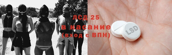 меф VHQ Аркадак