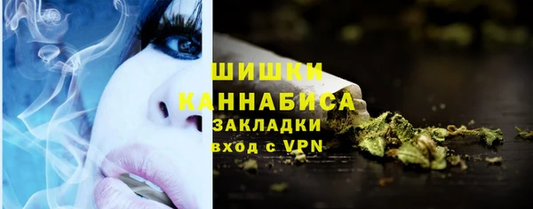гашиш Арсеньев