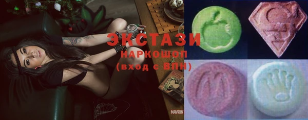 меф VHQ Аркадак