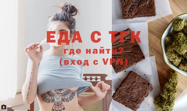 гашиш Арсеньев
