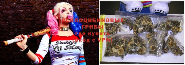 гашиш Арсеньев