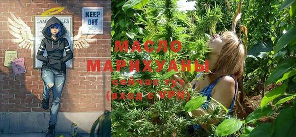 меф VHQ Аркадак