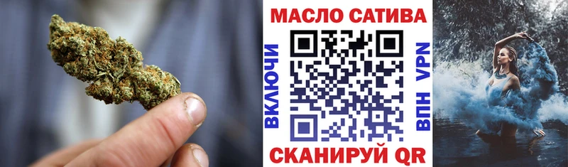 где найти   Кадников  Дистиллят ТГК THC oil 