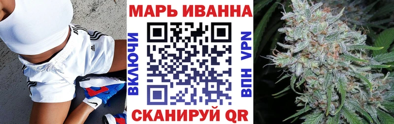Бошки Шишки Amnesia  продажа наркотиков  Кадников 